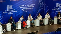 В Москве пройдет награждение победителей конкурса «Дальний Восток — Земля приключений» 
