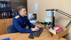 Следователи установят обстоятельства смерти подростка в Поронайске 