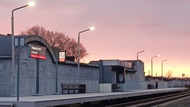 Железнодорожную станцию Университет обновили в Южно-Сахалинске