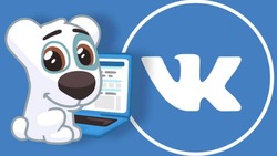 Приложение «ВКонтакте» пропало из онлайн-магазина App Store