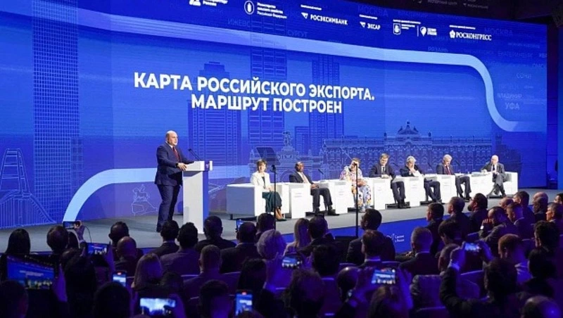 Специалистов с Сахалина пригласили на Международный экспортный форум «Сделано в России»