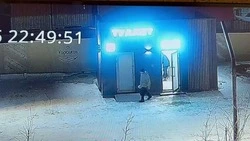 Малолетние вандалы вновь атаковали общественный туалет в Корсакове