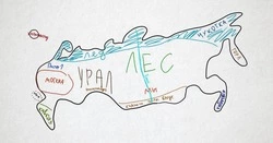 «Где Сахалин?»: россияне не могут найти островной регион на карте