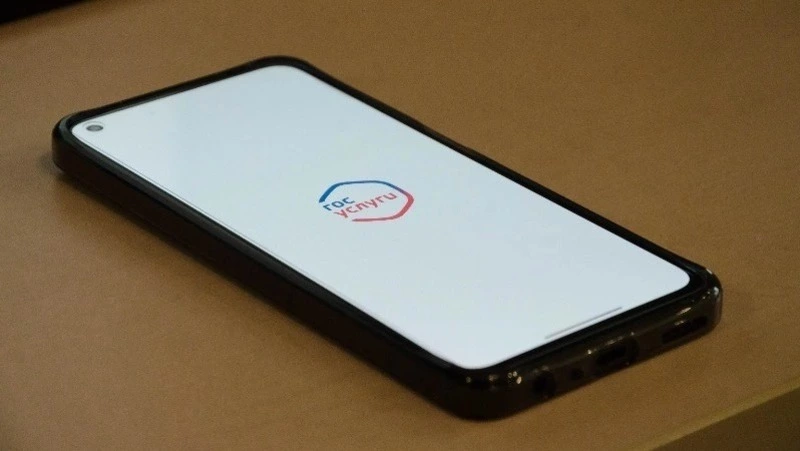 На портале «Госуслуги» запустили механизм подтверждения статуса участника СВО