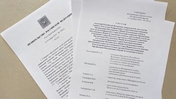 Делегация с Сахалина представит свой опыт на конференции ООН в Баку