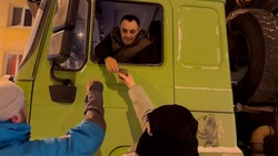 Акцию по поддержке дорожных служб провели в Южно-Сахалинске