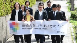 Суд японского города Осака пятым по счету в стране признал законность однополых браков
