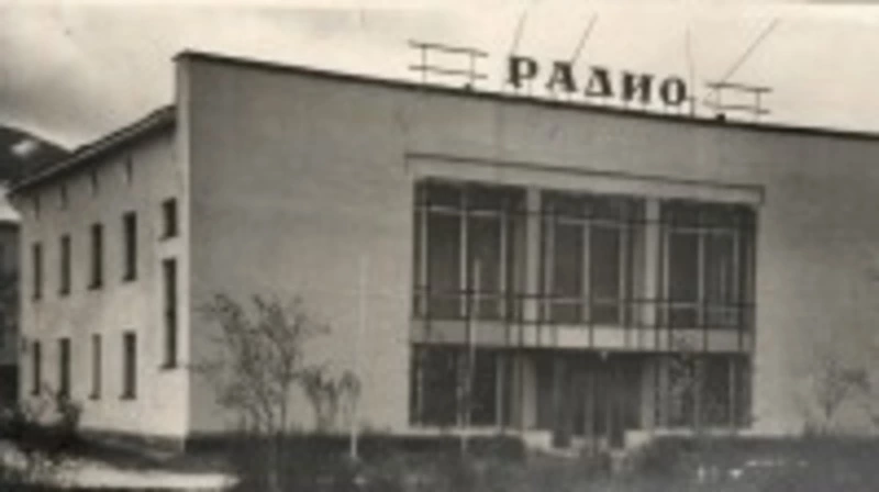 День радио 2026: от Попова до радиостанции на Сахалине, которую услышали в Лос-Анджелесе