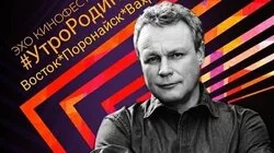 Актер Сергей Жигунов на Сахалине подался в рыболовы