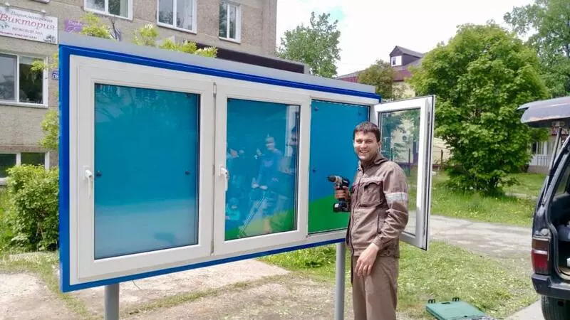 В Аниве возродили советский способ доносить информацию до сахалинцев