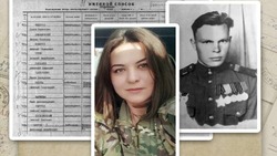 Сахалинские эксперты рассказали о воспитательной ценности проекта «Помню твой подвиг, родной!»