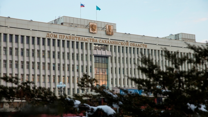 В правительство области назначен новый министр. Будет отвечать за инвестиции