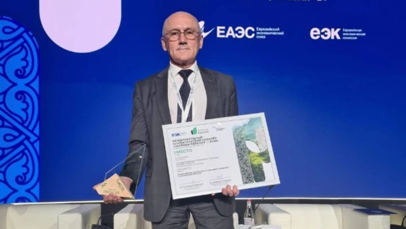 Сахалинский климатический эксперимент удерживает лидерство на конкурсе «Зеленая Евразия»