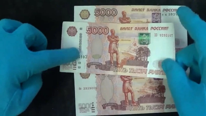 Что нужно знать о деньгах и как не стать обладателем фальшивой купюры? Финграм 31.05.24