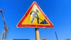 Участок улицы Леонова в Южно-Сахалинске перекроют на два дня