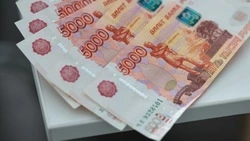 Жительница Сахалина поверила лженалоговикам и потеряла 1,7 млн рублей