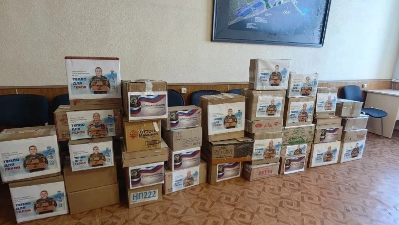Более 150 кг груза собрали волонтеры Единой России для отправки на фронт в Макаровском районе