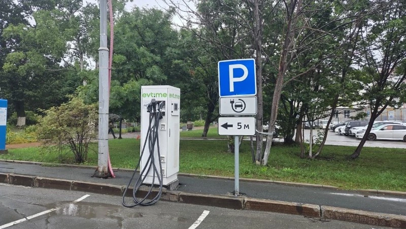 Южно-Сахалинск вошел в топ-5 городов по числу электрозаправок