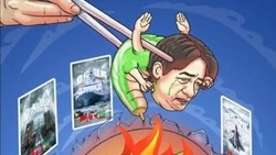 Китай начал учения вокруг Тайваня, а его президента изобразил в виде червя