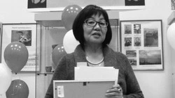 Скончалась бывший директор Поронайского музея Светлана Санги