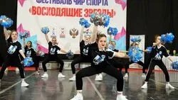 Сахалинские черлидеры вошли в состав сборной России