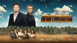 Выпускник гимназии с Сахалина стал участником шоу с Губерниевым 