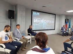 Форум для журналистов и сотрудников СМИ стартовал в Южно-Сахалинске