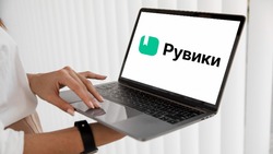 В 2025 году «Рувики» представит серию технологических обновлений 