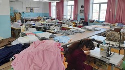 Единственная швейная фабрика на Сахалине отметила свое 75-летие