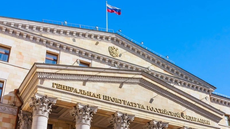 Генпрокуратура признала нежелательной в России деятельность НПО Wild Salmon Center