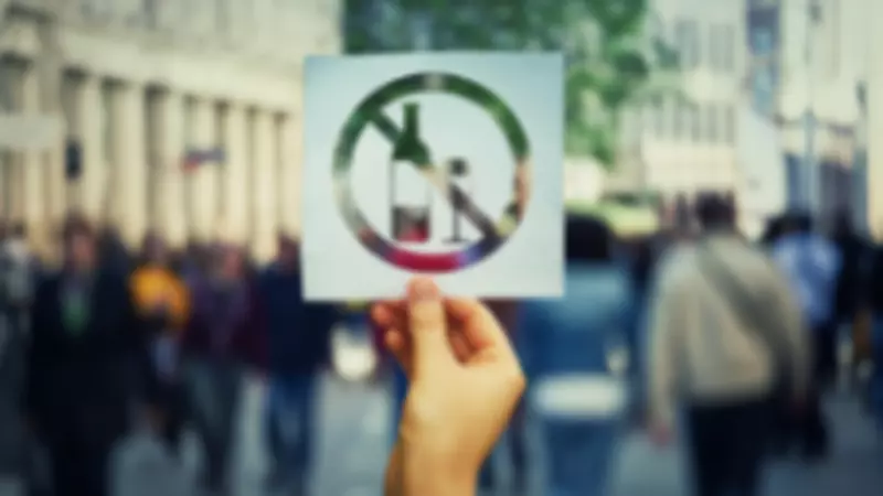 Два дня будет действовать «сухой закон» на Сахалине из-за детей