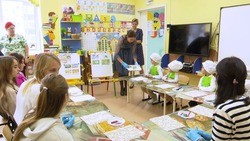 Просвещение населения/Инициативное бюджетирование. Финграм 05.12.23