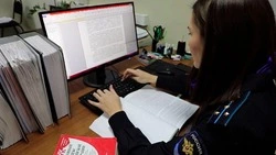 Аферист из Вологды «разводил» на деньги сахалинцев, представляясь сотрудником ломбарда