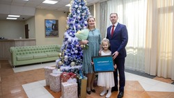 Юная жительница Сахалина получила на «Елке желаний» от Алексея Белика билет в Москву