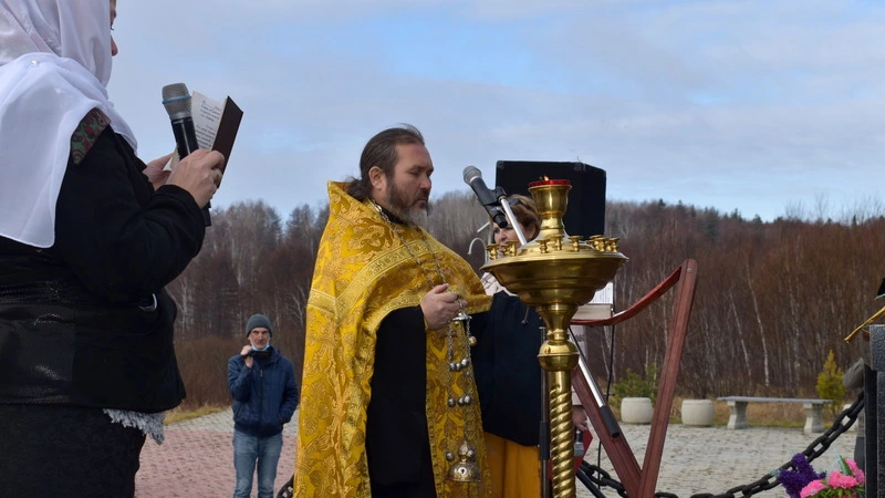 В несуществующем селе на Сахалине почтили память жертв политических репрессий