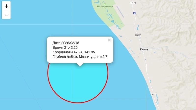 Землетрясение магнитудой 2,7 произошло у западного побережья Сахалина