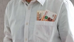 Жителя Анивского района осудили за мошенничество с бюджетными средствами