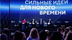 Жители Сахалинской области выдвинули 371 инициативу по улучшению качества жизни в России