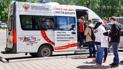 Сахалинцы смогут бесплатно пройти экспресс-диагностику на ВИЧ в микроавтобусе