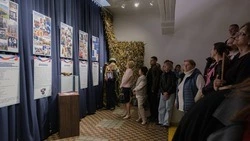 Невидимые крылья помощи