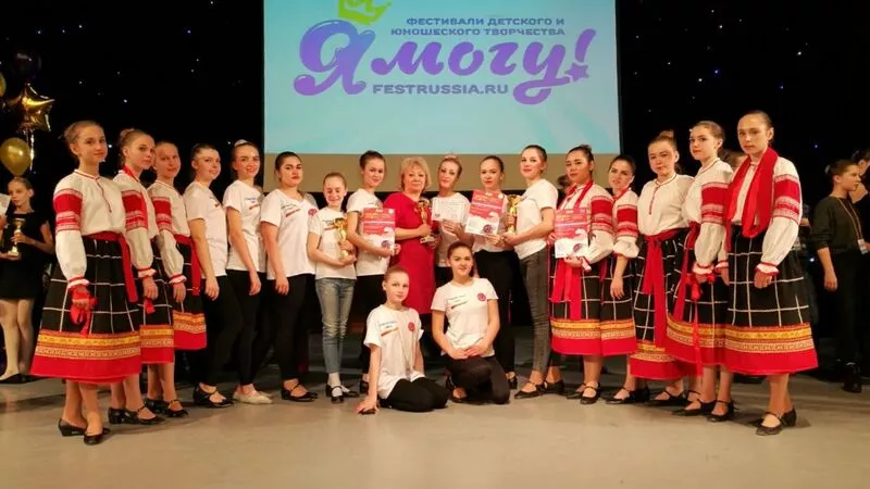 Школьники из Томари привезли награды с московского фестиваля «Я могу!» (ФОТО и ВИДЕО)
