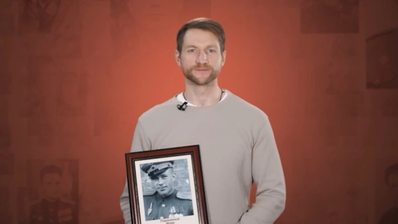 Герои Великой Победы. Сахалин: Игорь Георгиевский