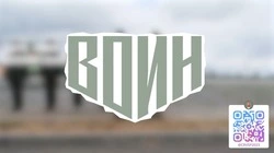 Центр «ВОИН» в Южно-Сахалинске приглашает молодых людей пройти обучение