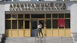 На Сахалине директор УК-банкрота не смогла пояснить, куда делись 8 млн рублей с корпоративного счета