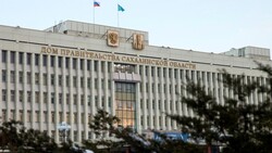 Сахалинская область вошла в топ-10 по качеству управления в России