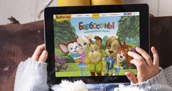 Альтернатива рядом: Wink.ru отметил лавинообразный рост просмотров российского контента для малышей 