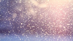 Небольшой снегопад пройдет на юге Сахалина и Курилах 19 января