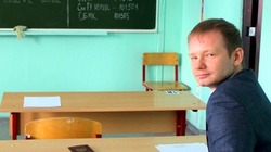 Сахалинский учитель признался, сколько баллов смог набрать на ЕГЭ