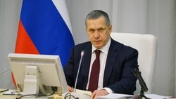  Трутнев: Арктика играет ключевую роль в экономике и национальной безопасности России