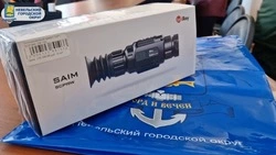 Невельский совет ветеранов передал участникам СВО новые тепловизоры